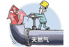 廣東陶企“煤改氣大限”倒計時，各地最新進展
