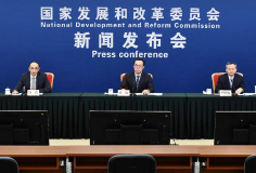 國家發(fā)改委定義的“新基建”，為何未提及 “特高壓”？